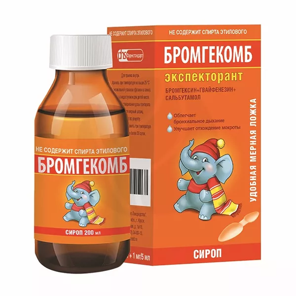 Изображение товара Бромгекомб экспекторант сироп 200мл для взрослых и детей от 2 лет Изображение товара Бромгекомб экспекторант сироп 200мл для взрослых и детей от 2 лет