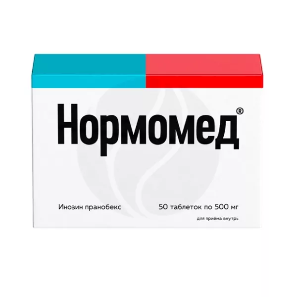 Изображение товара Нормомед таблетки 500 мг 50 шт. противовирусное иммуномодулирующее средство