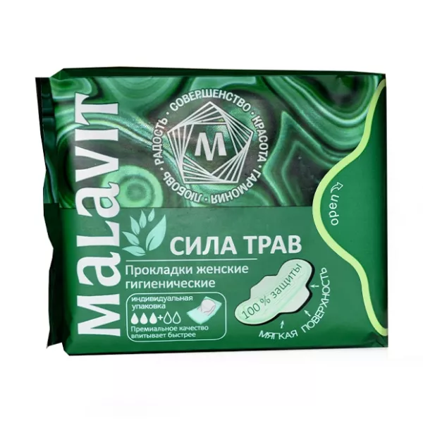 Изображение товара Малавит прокладки Сила трав №10 натуральные средства гигиены