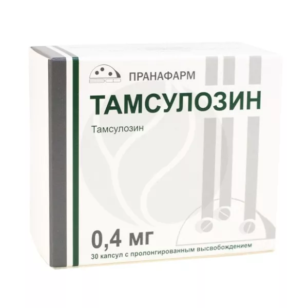 Тамсулозин капсулы с пролонг. высвоб. 0,4мг, №30