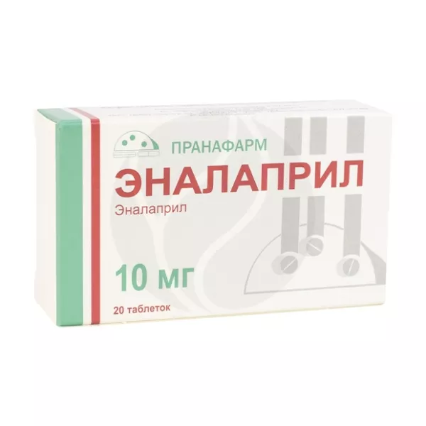 Эналаприл таблетки 10мг, №20
