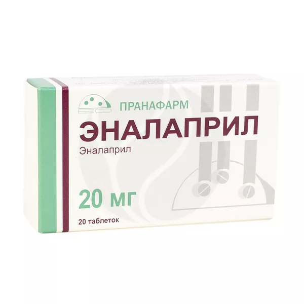 Изображение товара Эналаприл таблетки 20мг, №20 для контроля гипертонии и сердечной недостаточности