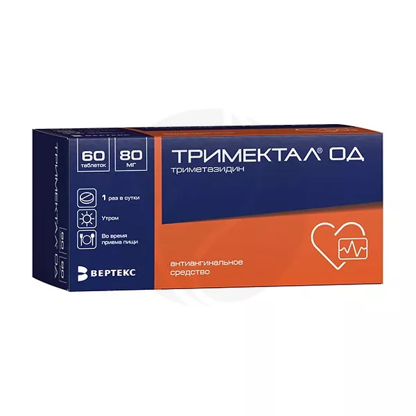 Изображение товара Тримектал ОД таблетки с пролонг. высвоб. покрыт. п/о 80мг, №60 Изображение товара Тримектал ОД таблетки с пролонг. высвоб. покрыт. п/о 80мг, №60