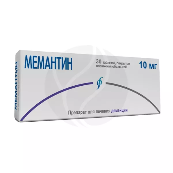 Мемантин таблетки покрыт. п/о 10мг, №30