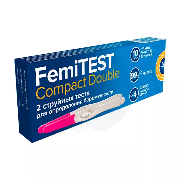 Изображение товара Femitest Compact Double тест для определения беременности струйный, 2шт Изображение товара Femitest Compact Double тест для определения беременности струйный, 2шт