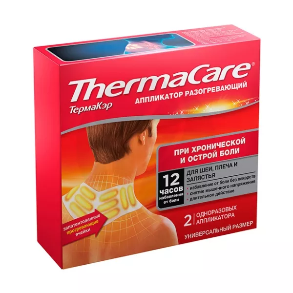 Изображение товара ThermaCare аппликатор разогревающий для шеи плеча и запястья №2