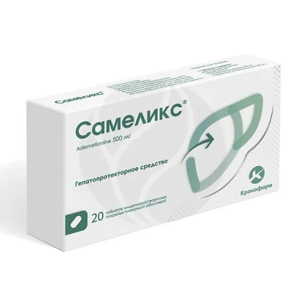 Изображение товара Самеликс таблетки покрытые кишечнорастворимой пленкой 500мг, №20