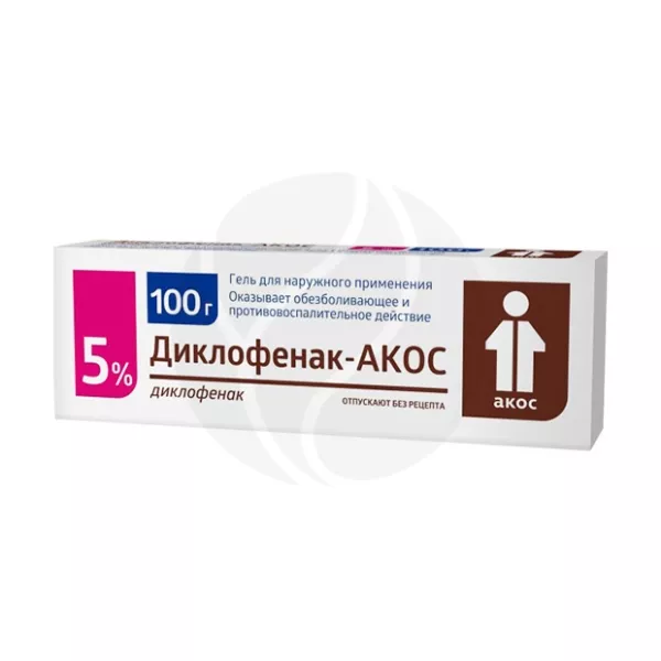Изображение товара Диклофенак-АКОС гель 5% 100г для наружного применения