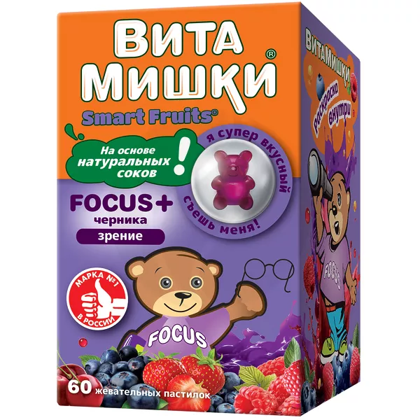 Изображение товара ВитаМишки Focus+ Черника пастилки жевательные для зрения 60 шт Изображение товара ВитаМишки Focus+ Черника пастилки жевательные для зрения 60 шт