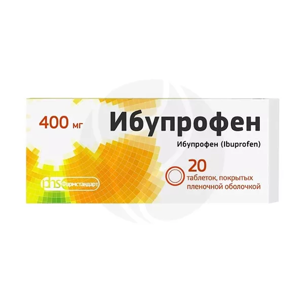 Изображение товара Ибупрофен таблетки покрыт. п/о 400мг, №20 Изображение товара Ибупрофен таблетки покрыт. п/о 400мг, №20