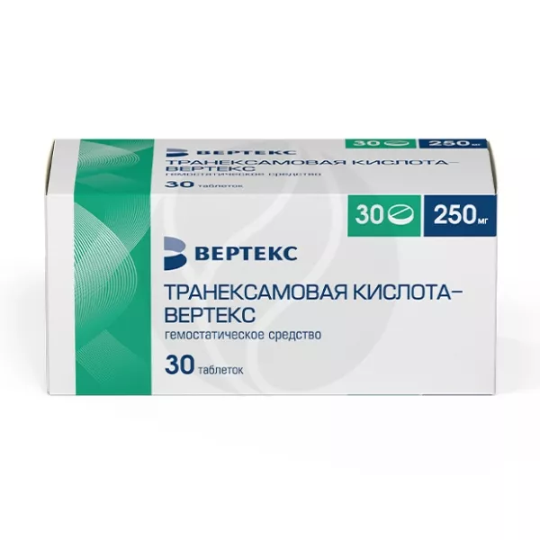 Изображение товара Транексамовая кислота Вертекс таблетки 250 мг покрытые оболочкой 30 шт