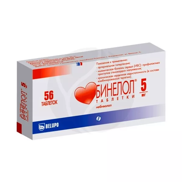 Изображение товара Бинелол таблетки 5мг 56 шт. для снижения давления и сердечной защиты