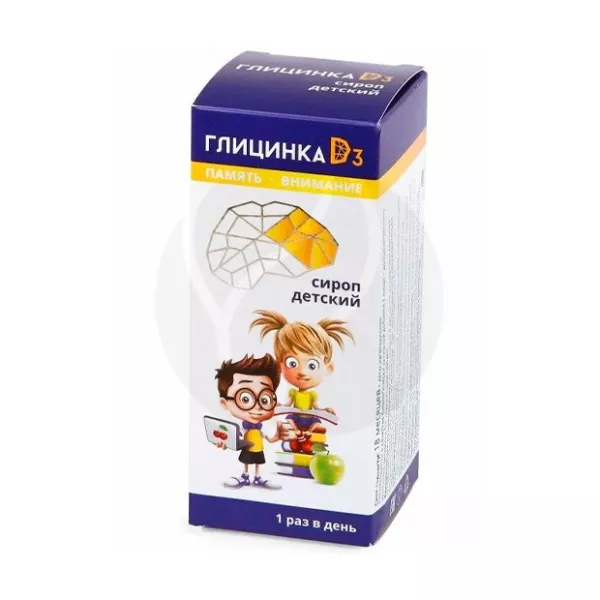 Глицинка D3 детский сироп, 100мл