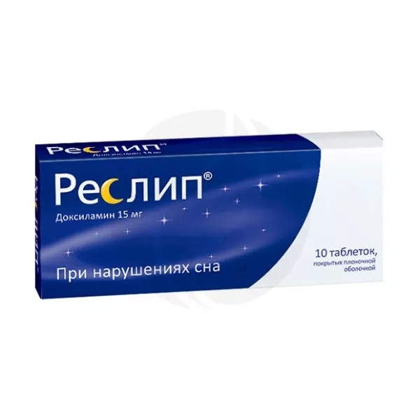 Изображение товара Таблетки Реслип Алиум Доксиламин 15мг Изображение товара Таблетки Реслип Алиум Доксиламин 15мг