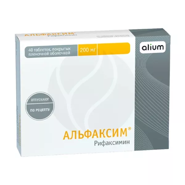 Изображение товара Альфаксим таблетки покрыт. п/о 200мг, №40