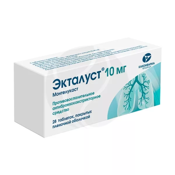 Изображение товара Экталуст 10мг таблетки покрытй пленочной оболочкой №28 Россия