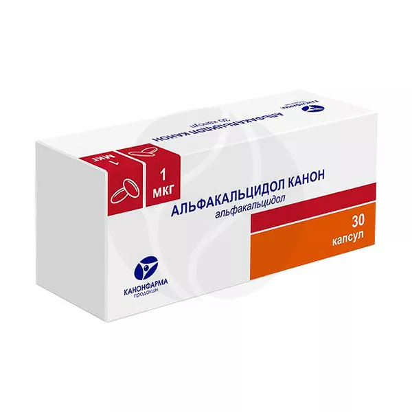 Изображение товара Альфакальцидол Канон капсулы 1 мкг №30 для лечения дефицита витаминов D и обмена кальция Изображение товара Альфакальцидол Канон капсулы 1 мкг №30 для лечения дефицита витаминов D и обмена кальция