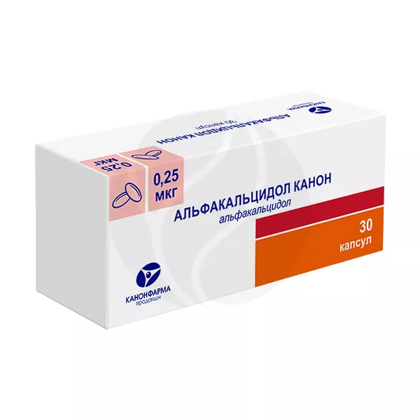Изображение товара Альфакальцидол Канон 0,25мкг капсулы 30 шт Изображение товара Альфакальцидол Канон 0,25мкг капсулы 30 шт