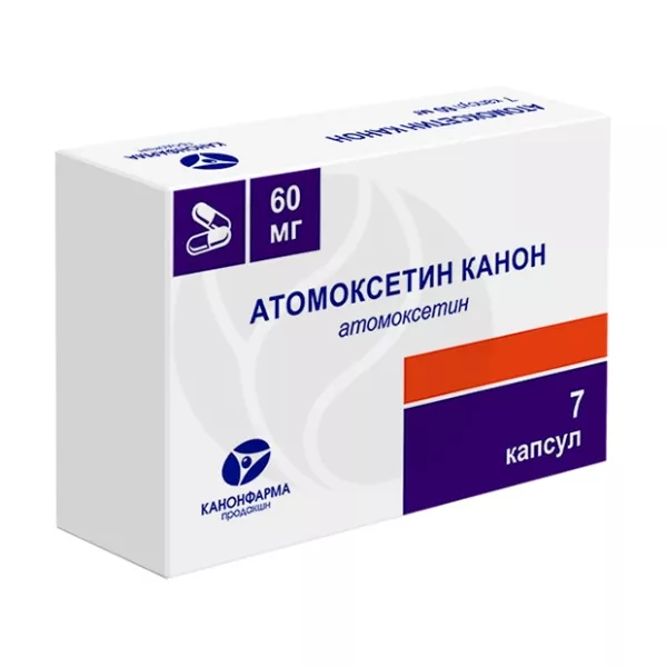 Атомоксетин Канон капсулы 60мг, №7