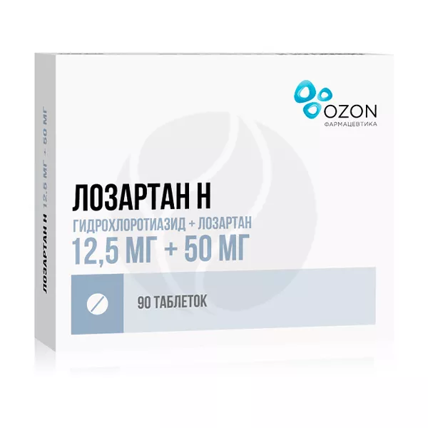 Изображение товара Лозартан Н таблетки покрыт. п/о 12,5мг+50мг, №90 Озон Изображение товара Лозартан Н таблетки покрыт. п/о 12,5мг+50мг, №90 Озон