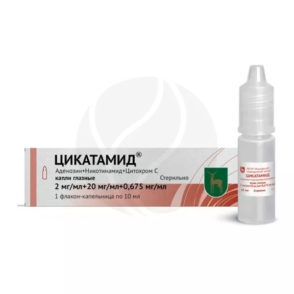 Цикатамид капли глазные, 10мл