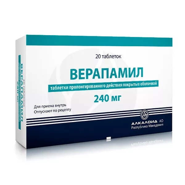 Изображение товара Верапамил таблетки с пролонг. высвоб. покрыт. п/о 240мг, №20 Изображение товара Верапамил таблетки с пролонг. высвоб. покрыт. п/о 240мг, №20