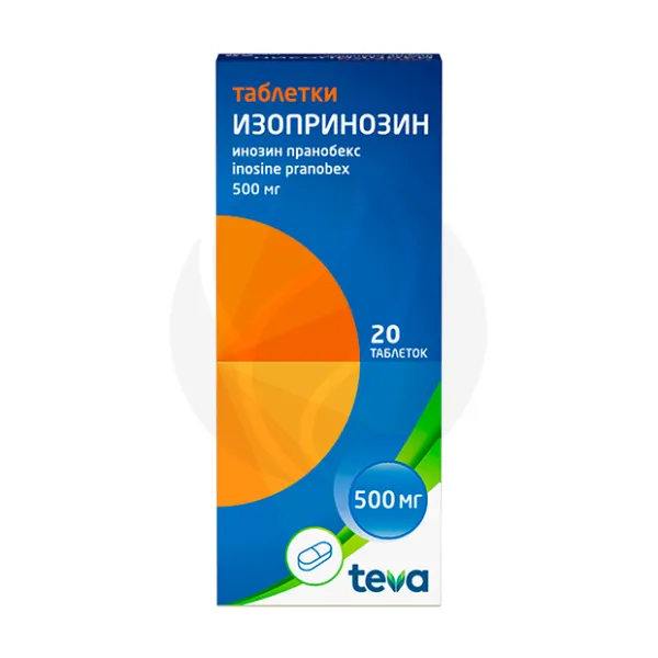 Изображение товара Изопринозин таблетки 500мг 20 штук Lusomedicamenta для иммунной поддержки и вирусных инфекций