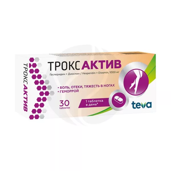 Изображение товара Троксактив таблетки покрыт. п/о д/пр.внутрь 1000мг, №30 Изображение товара Троксактив таблетки покрыт. п/о д/пр.внутрь 1000мг, №30