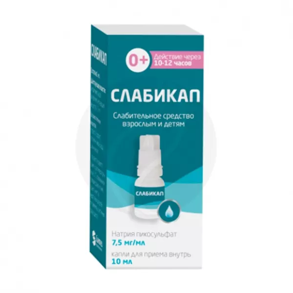 Слабикап капли д/приема внутрь 7,5мг/мл, 10мл