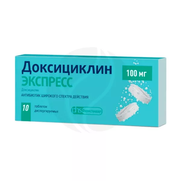 Изображение товара Препарат Доксициклин Экспресс Фармстандарт-Лексредства 100мг диспергируемые таблетки Изображение товара Препарат Доксициклин Экспресс Фармстандарт-Лексредства 100мг диспергируемые таблетки