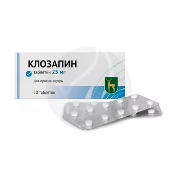 Клозапин таблетки 25мг, №50