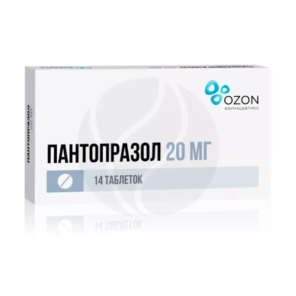 Пантопразол таблетки покрыт.кишечнораств.об. 20мг, №14