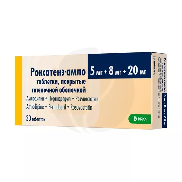 Изображение товара Роксатенз-амло таблетки покрытые 5мг+8мг+20мг №30 для гипертензии