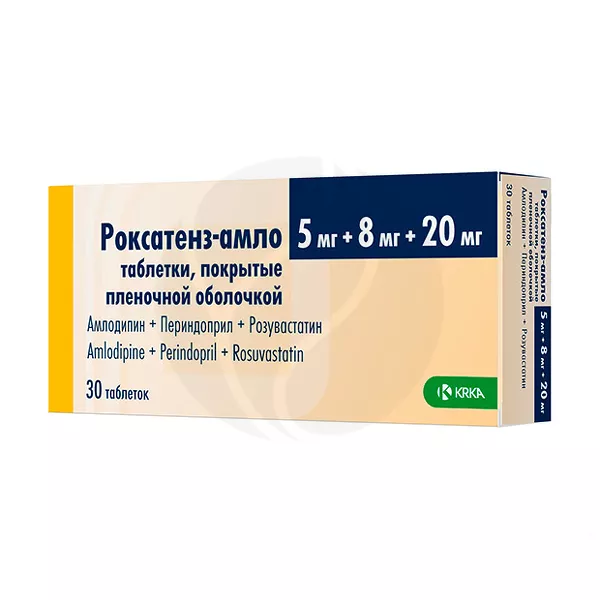 Изображение товара Роксатенз-амло таблетки покрыт. п/о 5мг+8мг+20мг, №30 Изображение товара Роксатенз-амло таблетки покрыт. п/о 5мг+8мг+20мг, №30