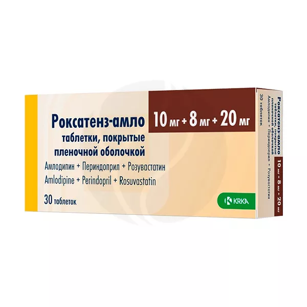 Изображение товара Роксатенз-амло таблетки покрыт. 10мг+8мг+20мг №30 Изображение товара Роксатенз-амло таблетки покрыт. 10мг+8мг+20мг №30