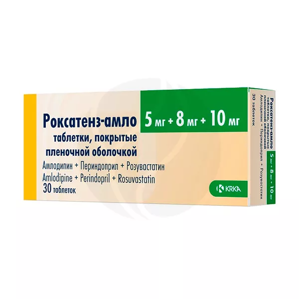 Изображение товара Роксатенз-амло таблетки покрыт. п/о 5мг+8мг+10мг, №30 Изображение товара Роксатенз-амло таблетки покрыт. п/о 5мг+8мг+10мг, №30