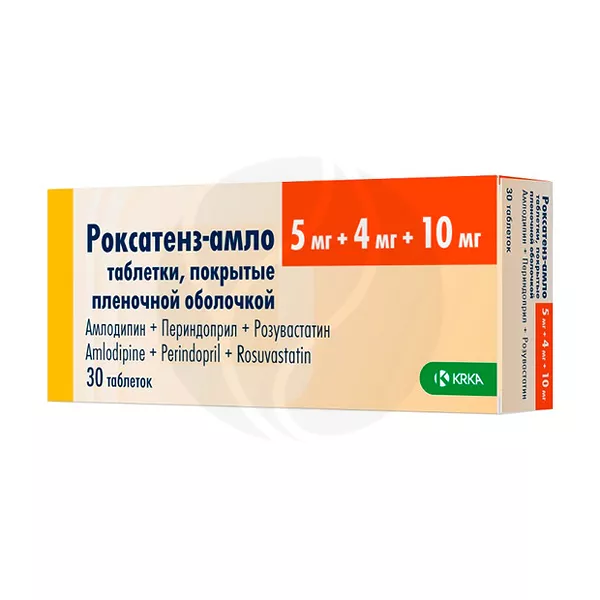 Изображение товара Роксатенз-амло таблетки покрыт. п/о 5мг+4мг+10мг, №30 Изображение товара Роксатенз-амло таблетки покрыт. п/о 5мг+4мг+10мг, №30