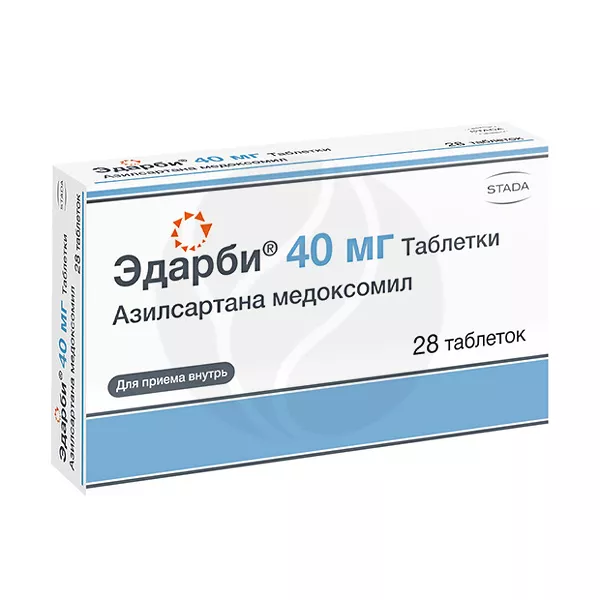 Изображение товара Эдарби таблетки д/приема внутрь 40мг, №28 Изображение товара Эдарби таблетки д/приема внутрь 40мг, №28