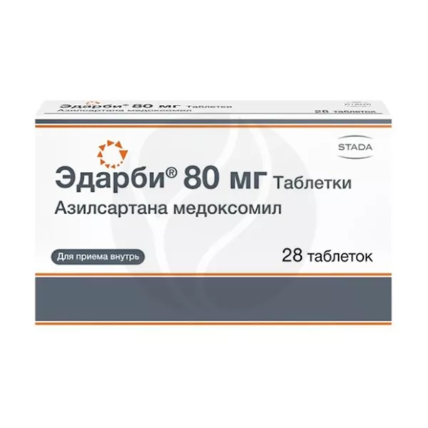 Изображение товара Эдарби 80 мг таблетки для снижения артериального давления, 28 шт