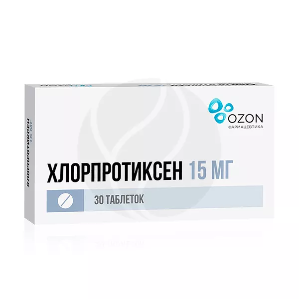 Изображение товара Хлорпротиксен таблетки покрыт. п/о 15мг, №30 Изображение товара Хлорпротиксен таблетки покрыт. п/о 15мг, №30