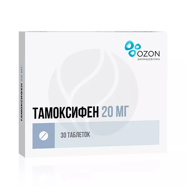 Изображение товара Тамоксифен таблетки 20мг 30 штук для гормональной терапии