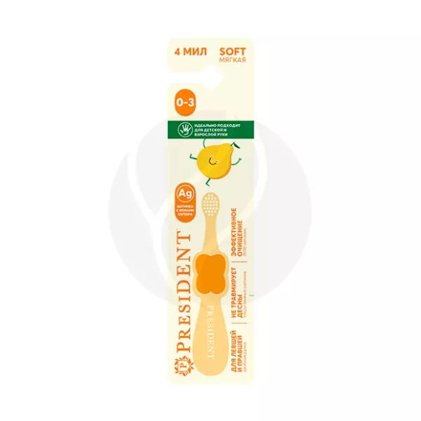 Изображение товара Детская зубная щетка PRESIDENT мягкая 0-3 лет антибактериальная эргономичная
