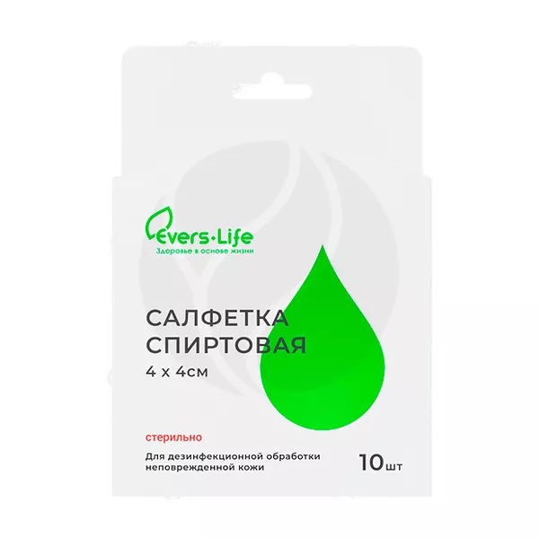 Изображение товара Салфетки спиртовые (4х4см), №10