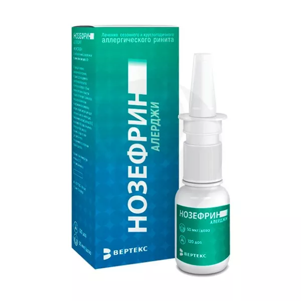 Изображение товара Спрей назальный Нозефрин Алерджи 50 мкг/доза, 120 доз Изображение товара Спрей назальный Нозефрин Алерджи 50 мкг/доза, 120 доз