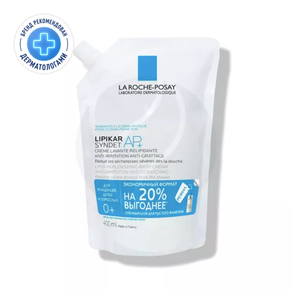 Изображение товара La Roche-Posay Lipikar Syndet AP+ Липидовосстанавливающий очищающий крем-гель для лица и тела, рефил (сменный блок), 400мл Изображение товара La Roche-Posay Lipikar Syndet AP+ Липидовосстанавливающий очищающий крем-гель для лица и тела, рефил (сменный блок), 400мл