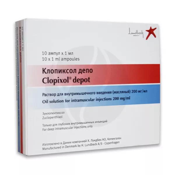 Изображение товара Клопиксол-Депо раствор д/в/м введ. масл. 200мг/мл, 1мл №10 Изображение товара Клопиксол-Депо раствор д/в/м введ. масл. 200мг/мл, 1мл №10