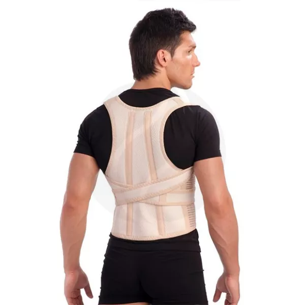 Trives корректор осанки Т.50.14 р-р.(S) бежевый