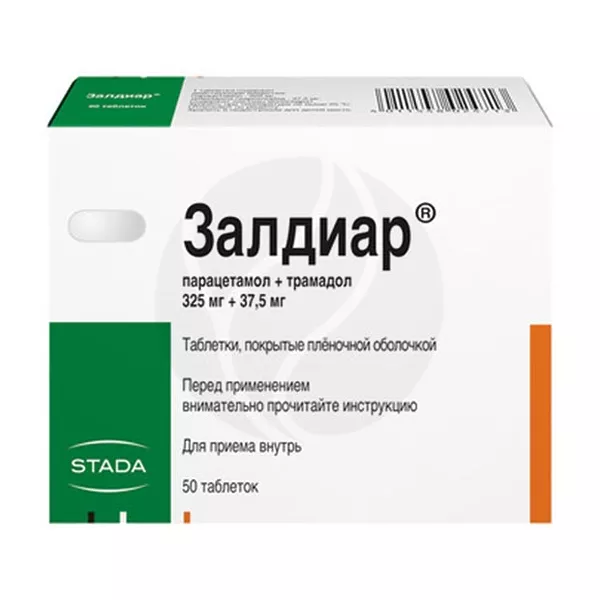 Залдиар таблетки покрыт. п/о 37,5мг+325мг, №50