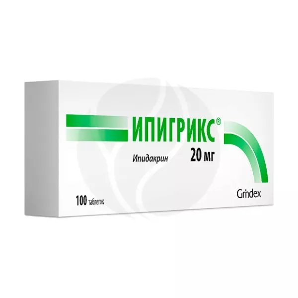 Изображение товара Ипигрикс таблетки 20мг, №100 - эффективное средство для нервной системы