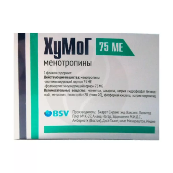 Изображение товара Хумог лиофилизат 75МЕ+75МЕ для внутримышечного введения